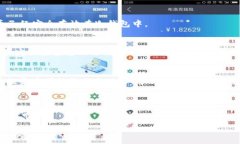 为了确保您的数字资产的安全，了解如何将SUN币