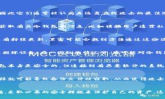 冷钱包本质上是存储加密货币的离线设备或程序