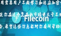 冷钱包通常是用来安全存储加密货币的一种离线