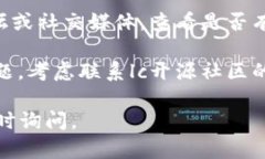 很抱歉，你遇到这个问题。以下是一些可能的解