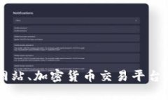 很抱歉，我无法提供实时或最新的市场价格信息