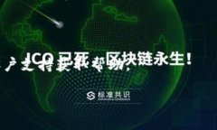 导入助记词到IM钱包的步骤如下：### 步骤1：打开