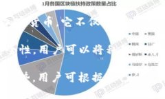 在币圈中，有几个钱包因其安全性、功能性和易