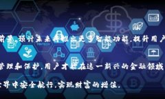 欧易冷钱包（Ouyi Cold Wallet）是一个数字资产存储