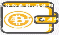 去中心化钱包与冷钱包：安全与控制的双重选择