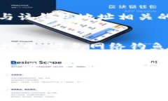 若您想将钱包地址与tpWallet同步，以下是一些简单