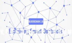 要在tpWallet中出售WEMIX，您可以按照以下步骤操作