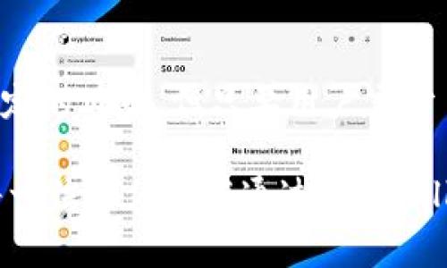 在tpWallet中，用户通常可以进行一定的加密货币交易，包括购买和出售不同的数字货币。然而，具体的功能和使用方式可能因应用版本或区域限制而有所不同。

### 一、tpWallet的基本功能

钱包管理
tpWallet不仅仅是一个简单的加密货币存储工具，它还提供了多种便捷的管理功能。用户可以在平台上安全地存储 BTC、ETH、USDT 等主流币种，同时也支持多种小众币种的管理。每种货币都有独立的钱包，用户可以随时进行查看和管理。

交易功能
在一定的网络条件下，tpWallet允许用户进行加密货币的买入和卖出。用户可以在该平台上通过其交易功能，将持有的数字货币及时出售获取法币或其他数字币。这个过程通常是通过简单的操作完成，用户可以在一两分钟内完成交易。

### 二、如何在tpWallet中出售加密货币？

步骤一：注册并创建账户
首先，用户需要下载最新版的tpWallet并进行注册。注册过程相对简单，用户只需提供邮箱或手机号码，设置密码，并通过验证完成账户的激活。

步骤二：确保钱包中有足够资产
在开展任何交易之前，用户需确保钱包中有足够的数字货币。例如，如果用户想出售 BTC，那么钱包中必须至少有一定数量的 BTC。而且，用户需要关注每种货币的交易手续费，这会影响到最终的交易收益。

步骤三：找到交易页面
在tpWallet的主界面中，用户可以找到“交易”或“市场”的选项。点击进入后，将看到各种可交易的币种列表。在这里，用户可以找到目标币种并确认可以出售的金额。

步骤四：确认交易
选择好需要出售的币种及数量后，用户需要确认交易的详情。这包括预估的交易金额、手续费等信息。在确认无误后，选择“卖出”按钮即可。系统将处理交易，并在确认后将资产转移至用户的指定账户。

### 三、tpWallet的优势与注意事项

优势
tpWallet作为一款钱包工具，其集成的交易功能极大地提升了用户的使用体验。用户无需跳转至其他交易所，可以直接在钱包内完成买卖，提高了便利性。此外，tpWallet还通常提供良好的安全性及隐私保护，用户的数字资产相对安全。

注意事项
尽管tpWallet方便，但用户在进行交易时仍需保持警惕。首先，在进行大额交易前，建议用户先进行小额尝试，以确保交易流畅。此外，要时刻关注市场动态，因为加密货币市场极其波动，随时可能影响交易时的汇率。

### 四、总结

在tpWallet中卖币的便捷性
总而言之，tpWallet为用户提供了一个 convenient 的平台，可以进行实时的数字货币交易。虽然存在一定的风险，但只要用户充分了解市场及掌握基本的交易技巧，tpWallet可以成为用户加密货币投资的好帮手。

为了更好地利用 tpWallet，用户可以定期关注其更新及社区公告，以获取最新的功能和安全指南。希望每一位用户都能通过 tpWallet，在加密货币的世界中，找到属于自己的机遇与财富。
