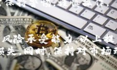 在中国，虚拟币交易逐渐引起了市场的广泛关注