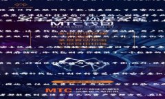 冷钱包和热钱包的区别：加密资产安全之路的选