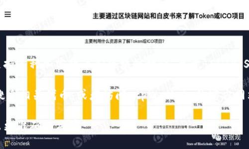 截至我知识的截止日期（2023年10月），tpWallet 是一个去中心化的钱包，支持多种加密货币和区块链协议。至于 SHIB（Shiba Inu），它是一种基于以太坊的代币，并不是所有钱包都支持每一种代币。

如果你想在 tpWallet 中查看是否支持 SHIB，你可以直接在钱包的界面中搜索相关代币，或者访问 tpWallet 的官方网站和社区以获取最新信息和支持的代币列表。

请注意，加密货币市场变化迅速，请务必确保你获得的信息是最新的，以便做出更准确的决策。