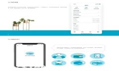 tpWallet 是一种加密货币钱包，通常被归类为非托