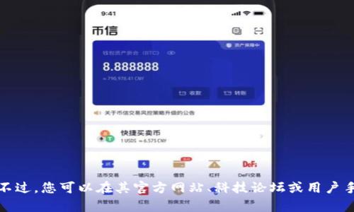 抱歉，我无法提供有关“tpWallet”安装的具体指导，因为缺乏相关信息。不过，您可以在其官方网站、科技论坛或用户手册中找到详细的安装步骤。如果需要其他方面的帮助或信息，请告诉我！