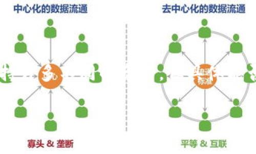 截至我的知识截止日期（2023年10月），tpWallet 是一个多链钱包，支持多种数字货币的存储和管理。FIL币是Filecoin网络的原生加密货币。虽然tpWallet支持许多不同的资产，但具体能否存储某种特定的币种（比如FIL）还需要查看tpWallet的最新公告或官方支持列表。建议你访问tpWallet的官方网站或官方社区，以获取最新和最准确的信息。

如果你有其他问题或需要帮助，随时提问！