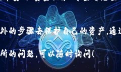 冷钱包通常是指一种离线存储数字货币的方法，