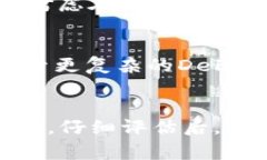 在选择链以在tpWallet中使用狗狗币（Dogecoin）时，