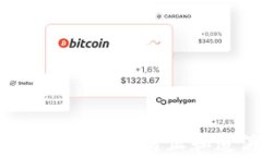 冷钱包资产被盗：如何有效防止和追溯你的数字