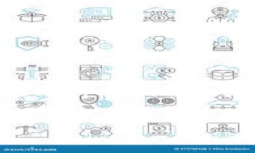 以太坊（Ethereum）交易手续费通常被称为“Gas费”，这是一种在网络上执行交易或合约所需支付的费用。手续费的具体数额会根据多种因素而变化，包括网络的拥堵程度以及交易的复杂性。

什么是Gas费：
Gas费是以太坊网络中一种衡量计算工作量的单位。每当用户想在以太坊网络上进行一个操作（例如转账以太币或执行智能合约），他们都需要支付一定的Gas费来激励矿工处理这个操作。Gas费用通常以“Gwei”作为单位，它是以太坊基础币“以太（ETH）”的一小部分。1 ETH = 10^9 Gwei。

Gas费如何计算：
Gas费的计算主要依赖于两个参数：Gas价格和消耗的Gas数量。Gas价格由用户在交易时设定，网络拥堵时建议的Gas价格较高，以吸引矿工优先处理。而消耗的Gas数量则与交易或合约的复杂性有关，越复杂的操作所需的Gas量越多。

Gas价格的波动：
以太坊网络的Gas价格非常动态，通常在网络高度拥堵时，如NFT发售或DeFi项目上线期间，Gas价格会飙升。而在网络相对闲置时，Gas价格则会下降。因此，用户可以通过观察网络的实时Gas价格来选择合适的时机以降低交易成本。

如何查看当前Gas费：
用户可以通过多个在线平台查看当前以太坊网络的Gas价格和建议的交易费用。例如，网站如Etherscan、GasStation等提供了实时的Gas费信息，用户可以根据这些信息来调整自己的交易费用设置，以确保交易能够在合理的时间内被处理。

如何降低Gas费用：
1. **选择合适的时机：** 尝试在网络不那么繁忙的时段进行交易，比如在周末或是非高峰时段。
2. **使用Layer 2解决方案：** 例如optimistic rollups或zk-rollups等技术可以显著减少交易费用和改善交易速度。
3. **合并交易：** 将多笔小额交易合并成一笔较大的交易，能有效分摊Gas费用。

结论：
以太坊的Gas费是每位用户在进行交易或操作时都需要考虑的重要因素。了解Gas费的运作方式，及时调整费用设置，可以显著提高交易的效率及降低成本。尽管Gas费用有时可能会令人感到沮丧，但这也是维持以太坊网络安全性和高效性的必要机制。

如果你有更深入的需求或对其他相关主题感兴趣，欢迎随时询问！