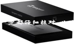 要在 GoPay 钱包中充值 USDT（泰达币），你可以按