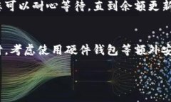 要将以太坊（ETH）提到tpWallet，您需要了解该钱包