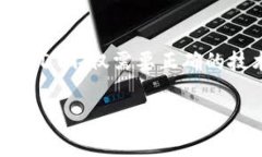 USDT（Tether）是一种广泛使用的稳定币，通常与美