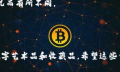 要将TPWallet连接到OpenSea，可以按照以下步骤进行