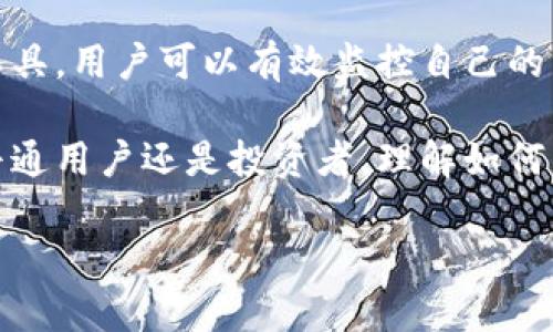 以太坊冷钱包地址是可以查询的，但查询的方式和工具有所不同。冷钱包是指一种不与互联网直接连接的钱包，旨在提供更高的安全性。下面是一些关于以太坊冷钱包地址查询的要点。

什么是以太坊冷钱包
以太坊冷钱包是一种用于存储以太坊及其代币的离线钱包。与热钱包不同，冷钱包没有网络连接，因此它更不易受到黑客攻击。常见的冷钱包形式包括硬件钱包（如Ledger或Trezor）、纸钱包和离线存储的数字钱包。

冷钱包地址的特征
每个以太坊冷钱包都有一个唯一的公钥地址，通常以“0x”开头，后面跟着40个十六进制字符。例如，0xABCDEF1234567890ABCDEF1234567890ABCDEF12。这些地址可用于接收和发送以太坊和其他基于以太坊的代币。

如何查询以太坊冷钱包地址
尽管冷钱包本身是离线的，但其地址和交易记录是可以在区块链上查询的。查询方式有几种：
ul
  listrong区块浏览器：/strong例如Etherscan、EtherChain等，用户可以直接输入冷钱包的公钥地址，查看该地址的余额、交易历史记录和其他相关信息。/li
  listrong开发工具：/strong使用以太坊的RPC接口或Web3.js库等开发工具，获取地址的相关信息。/li
  listrong钱包软件：/strong一些钱包软件（如MyEtherWallet）也提供了查询功能，可以通过输入冷钱包地址来查看余额和交易记录。/li
/ul

冷钱包地址查询的意义
查询冷钱包地址的目的主要有以下几点：
ul
  listrong监控资产：/strong为了确保资产安全，用户可以定期检测自己的冷钱包地址，查看是否有异常交易或未经授权的活动。/li
  listrong管理投资：/strong对于投资者来说，了解不同冷钱包地址的资产状况，有助于更好地管理组合和决策。/li
  listrong进行审计：/strong如果用户有多个冷钱包，查询可以帮助检查是否所有的钱包均正常运行，以及是否存在丢失或错误操作的风险。/li
/ul

注意事项
在查询冷钱包地址时，需要注意以下几点：
ul
  listrong隐私保障：/strong虽然公钥地址是公开的，但用户不应随意分享自己的私钥，以防资金被盗。/li
  listrong诈骗防范：/strong在使用区块浏览器或其他查询工具时，要小心假冒网站，确保使用官方网站。/li
  listrong冷钱包安全：/strong确保冷钱包的安全措施得当，包括物理安全（防止被盗）和数据安全（如备份钱包文件）。/li
/ul

总结
以太坊冷钱包地址虽为离线存储，但其地址信息及交易记录依然可以查询。通过区块浏览器等工具，用户可以有效监控自己的资产和交易情况。尽管冷钱包提供了更高的安全性，但仍需注意保护自己的私钥和钱包安全。

随着以太坊及区块链技术的发展，越来越多的人开始重视冷钱包的使用和资产安全。无论是对普通用户还是投资者，理解如何查询冷钱包地址及其重要性，都是保障个人资产安全的重要一环。

如果您有其他问题或更详细的需求，请随时告诉我！