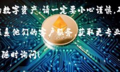 关于在tpWallet中删除账户的详细步骤，我可以为你