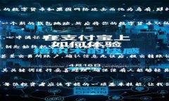 冷钱包存进去后怎么取出来 a href=＂https://www.ex