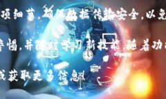 要将小狐狸钱包（MetaMask）与tpWallet同步，可以按