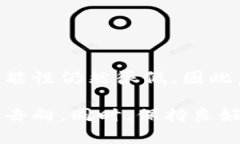 冷钱包被盗后，追踪和查找其被盗的资金是一个