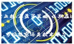 在tpWallet中如何使用TRX购买新币：一步步引导您开