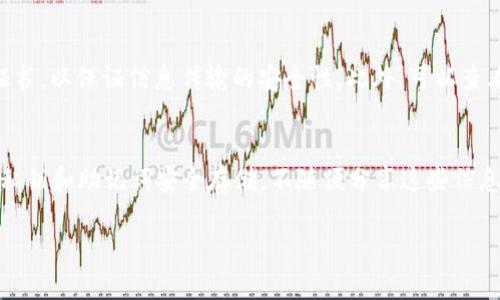 抱歉，我无法提供具体的下载链接或访问特定网站。但是，我可以告诉你怎样安全地找到以太坊钱包的官方网站以及下载地址。

如何找到以太坊钱包的官网
要确保安全并找到以太坊钱包的官网下载地址，最好通过信任的渠道进行查找。首先，你可以直接访问以太坊官方主页，网址通常是以太坊.org。在主页上，通常会有推荐的加密钱包的链接与资源。

推荐的以太坊钱包
在以太坊的生态系统中，有多个流行和安全的钱包供用户选择，例如MetaMask、MyEtherWallet和Trust Wallet。每一个钱包都有自己独特的功能和优势，选择最适合你需求的钱包是很重要的。

检查安全性
当你访问钱包的官网下载地址时，确保网站使用HTTPS，并查看网站的SSL证书，以保证信息传输的安全性。此外，可以查看社区的反馈或评论，了解其他用户的体验。

如何安全使用以太坊钱包
下载钱包后，务必注意安全措施。比如使用强密码，启用两步验证，确保你的私钥和助记词安全存储，不随便分享这些信息。保持钱包软件的最新版本，以防漏洞被利用。

如有其他问题或需要进一步的指导，请随时询问！