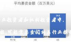 冷钱包在加密货币领域是指一种离线存储数字资