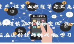 探索tpWallet价格波动的背后原因，掌握更聪明的投