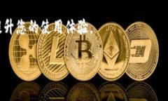 在使用tpWallet进行跨链转账时，用户最关心的一个