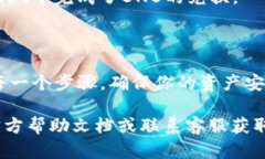 在tpWallet中兑换BNB（币安币）可以通过以下几个步