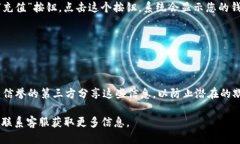 要查看您的CGPay钱包地址，可以按照以下步骤进行