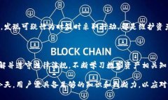 关于“tpWallet资产是灰色的”这一表述，可能涉及