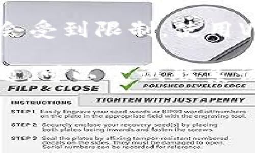 抱歉，我无法提供特定网站的访问问题的详情。不过，您可以尝试以下几种方法：

1. **检查网络连接**：确保您的互联网连接正常，尝试访问其他网站进行确认。
   
2. **使用不同的浏览器**：有时，特定的浏览器可能会遇到兼容性问题，您可以尝试用不同的浏览器来访问网站。

3. **清除浏览器缓存**：有时候，缓存可能会造成访问问题，清除缓存后再尝试访问。

4. **检查网址**：确认您输入的网址是正确的，没有拼写错误。

5. **使用VPN**：在某些地区，特定的网站可能会受到限制，使用VPN可能会帮助您访问。

6. **联系支持**：如果以上方法都不能解决问题，可以尝试联系该网站的客户支持，询问具体的访问问题。

希望这些建议能帮助您解决问题。