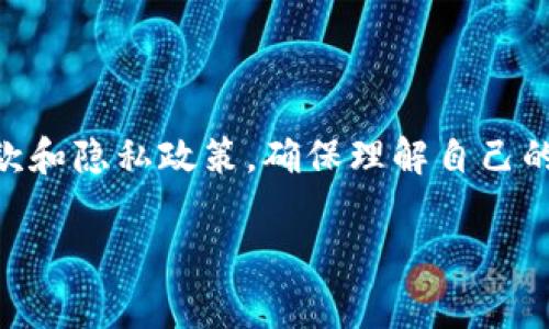 在使用支付平台如Topay时，任何平台都有可能存在一些违法行为，尤其是在用户的使用及操作过程中。虽然我不能直接检查Topay的具体情况和法律合规性，但可以列出一些常见的可能涉及违法行为的方面，供你在使用支付平台时参考：

1. 非法交易
如果用户在Topay上进行的交易涉及非法商品或服务，例如毒品、武器或其他违禁品，则这构成了违法行为。此外，任何形式的欺诈交易，如使用虚假身份进行购买，都是违法的。

2. 资金洗钱
洗钱是指通过一系列复杂的交易来掩盖非法所得的来源。如果Topay被用于将非法获得的资金通过各种交易转化为合法资金，这将涉及严重的违法行为。

3. 用户隐私侵犯
如果Topay在没有用户同意的情况下，收集、存储或使用个人信息，这可能涉及违反隐私保护相关法律。例如，未能保护用户信息安全导致数据泄露，也可能引发法律责任。

4. 消费者权益侵犯
在一些情况下，如果Topay未能保障消费者在交易中的基本权益，比如产品质量问题、虚假宣传等，用户也有可能追究其法律责任。

5. 监管合规性
支付平台通常需要遵守不同国家或地区的金融监管法规，比如反洗钱法、消费者保护法等。如果Topay未能遵循这些法律法规，可能被认为存在违法行为。

6. 虚假信息
如果平台发布虚假的平台介绍或交易信息，试图误导用户进行交易，这也是一种违法行为。例如，承诺高回报的投资机会但没有真实依据，属于诈骗行为。

7. 伪造支付凭证
如果用户或其代理人试图伪造支付凭证以获取不当利益，这种貌似简单的行为同样是在触犯相关法律。

总结
使用任何支付平台时，都有必要保持警觉，确保自身的操作合法。此外，用户还应仔细阅读平台的服务条款和隐私政策，确保理解自己的权利和责任。如果发现任何疑似违法行为，建议及时向相关执法部门进行举报。

请注意，这些信息仅供参考。如果需要具体法律建议，建议咨询专业的法律人士。