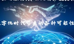  деталь actions    快速掌握比特派，轻松下载