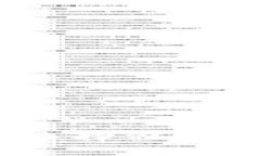 冷钱包与热钱包：选择你的数字资产保护之道