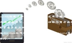 目前关于TPWallet（TP钱包）的信息和真实性问题，