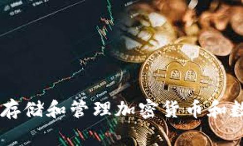 截至2023年10月，tpWallet的用户数量并没有公开的官方数据，可能持续变化。tpWallet是一个数字钱包，通常用于存储和管理加密货币和数字资产。要获得最新和最准确的信息，建议访问tpWallet的官方网站或查看他们的社交媒体渠道以及相关行业报道。