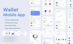 提升数字资产安全：冷钱包密码修改全攻略
