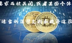 关于“虚拟币能立案吗”的问题，这取决于具体