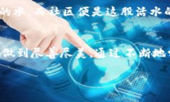 创建一枚虚拟币是一个系统化的过程，需要一定