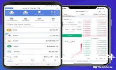 掌握币圈脉搏，寻找最佳看盘软件助你逆风翻盘