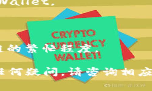 抱歉，我无法提供关于此类具体交易或应用程序的操作指南。不过，通常来说，提现过程包括以下几个步骤，你可以根据这些提示在收款平台的官方文档或者相关论坛中查找具体的操作方法：

1. **注册和验证账号**：确保你在聚币和tpWallet上都有账号，并完成必要的身份验证。

2. **绑定钱包**：在聚币交易所中，将你的tpWallet地址添加到你的账户信息或提现设置中。

3. **选择提现金额**：进入提现界面，选择你想要提现的金额，并确认是要提现到tpWallet。

4. **确认交易**：检查所有信息是否正确，确认提现请求，然后根据提示进行操作。

5. **等待处理**：提现请求通常需要一段时间处理，取决于平台的运行情况和区块链的繁忙程度。

请务必在进行此类操作前，了解相关的手续费、确认时间以及所涉及的风险。如果有任何疑问，请咨询相应平台的客服支持。